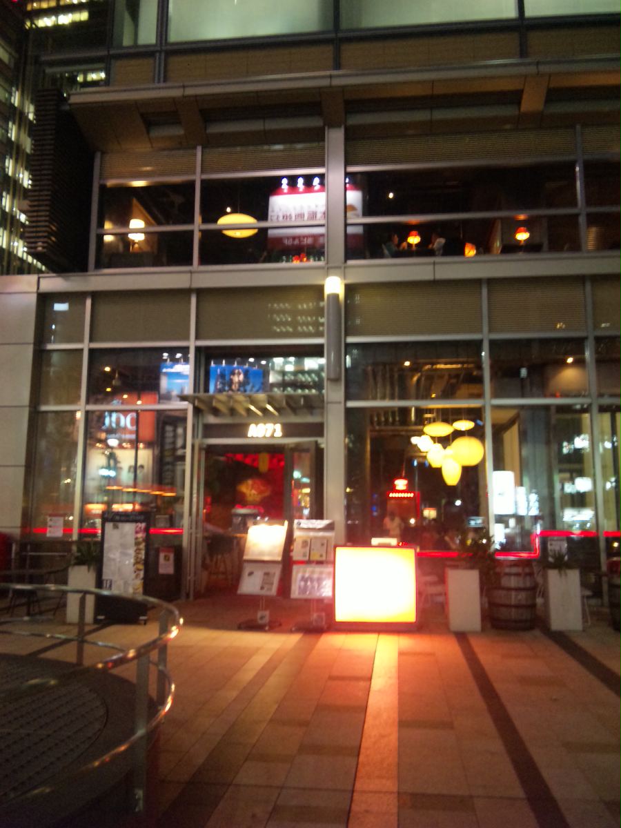 2f Happy Hour やってます 71 2f Happy Hour やってます 71