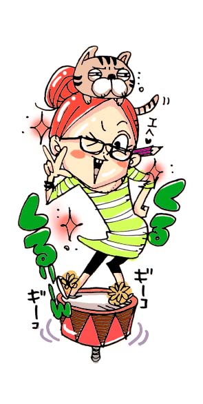 架空ol日記 クリアファイルデザイン イラストレーターいもん