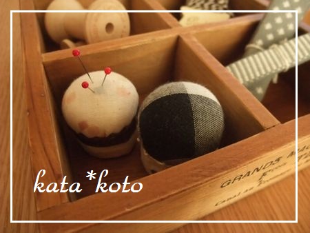 フェルトで作るミニバレーボール 改良 Kata Koto