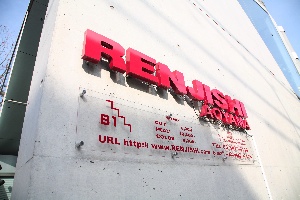 Renjishiブログ