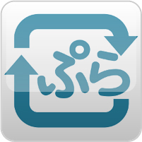 づ Googleグループでメンバーを直接追加するときに表示名を付ける の巻 All Other Plastics