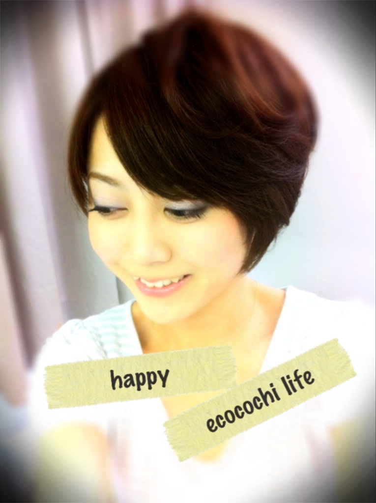 ひよこの食べ方 心優しい友人編 くわはらまいのエココチライフ