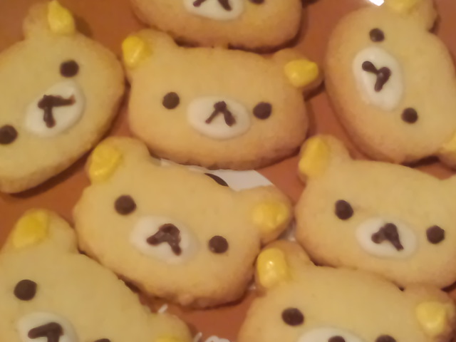 パブロ風チーズケーキ Bitter Sweet パブロ風チーズケーキ Bitter Sweet