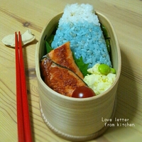 むきさめの煮付けのお弁当 ラブレターフロムキッチン