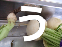 野菜の花ことば うまいやさい