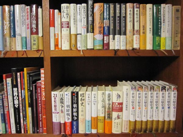 阪急 阪神沿線文学散歩 阪急 阪神沿線文学散歩