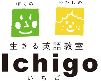 貴婦人と一角獣展 Ichigo Letter