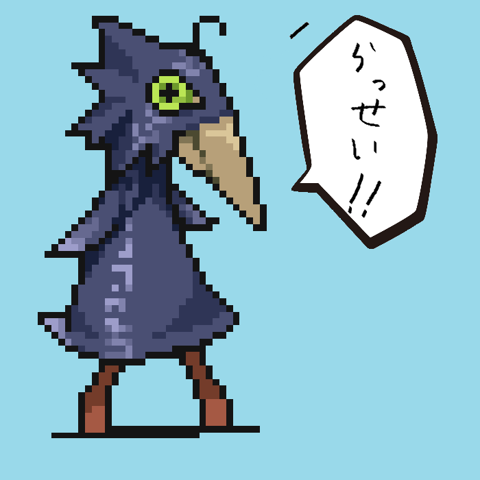 ご主人様ぁ 会いたいよぉ ふぇむ姉のお家 ご主人様ぁ 会いたいよぉ ふぇむ姉のお家