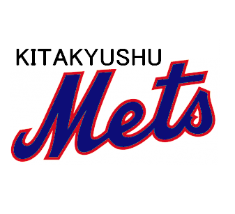 練習試合 Vs 足原ビクトリー Vs 感田トータス 北九州メッツ