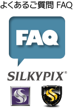 silkypix price silkypix price