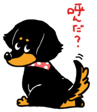 子ムスカ パロ ウル ラピュタ Sancantion 3 子ムスカ パロ ウル ラピュタ Sancantion 3