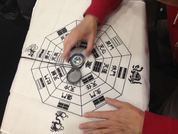 西洋魔術 東洋呪術10月スタート オカルト講座 黒猫開運講座