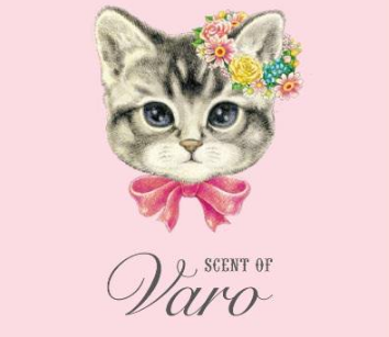 猫と文学とねこブンガク