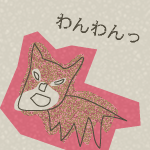 a0002273_14369.gif