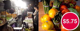 green market_a0002784_54747.jpg