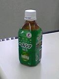 a0002826_21152.jpg