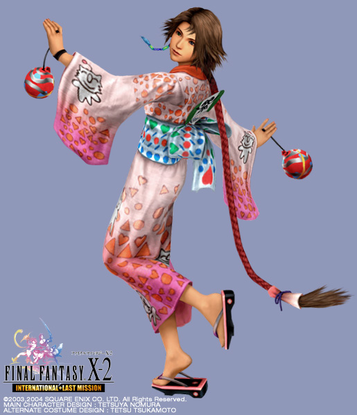 ファイナルファンタジー10 2 インターナショナル発売 るぅの日記 ブログ版 ファイナルファンタジー10 2 インターナショナル発売 るぅの日記 ブログ版