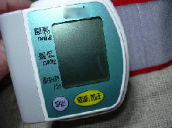 a0002195_1218.jpg