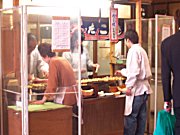 ■たこ焼き：天五うまい屋（中崎町）_a0004802_143711.jpg