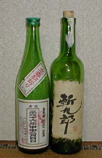 お祭り。_a0005436_215629.jpg