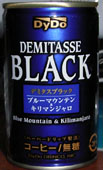 デミタスブラック_a0003293_21847.jpg