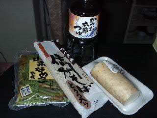 晩ご飯_a0011590_194023.jpg