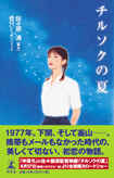 a0012754_9154.gif