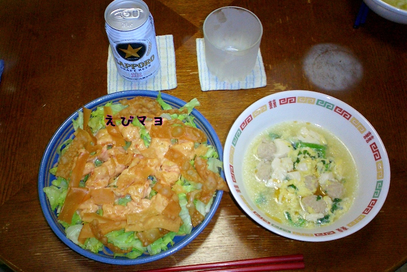 昨日の晩ご飯。４月１６日編_a0009079_202239.jpg