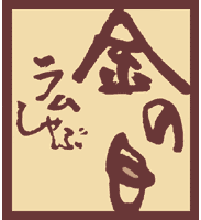a0001015_174252.gif