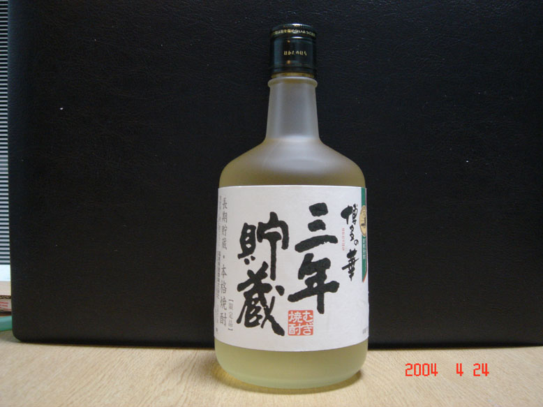 a0004180_231234.jpg