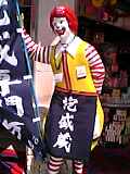 a0012754_1257.jpg