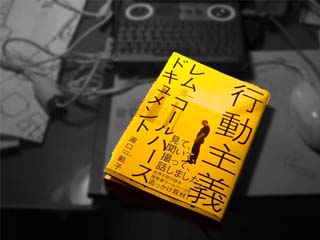 a0016843_3198.jpg