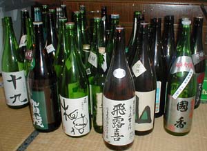 日本酒　空瓶