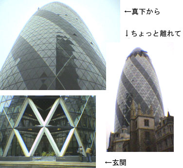 a0004810_14466.jpg