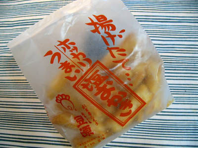 a0003398_31247.jpg
