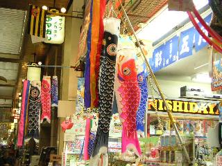 a0012621_9552.jpg
