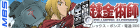 a0006933_1949.gif