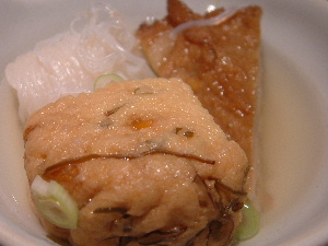 「新橋 ふらり 沖縄料理2」_a0000029_112122.jpg