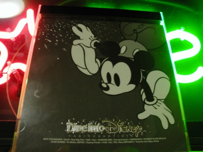 a0016551_2478.jpg