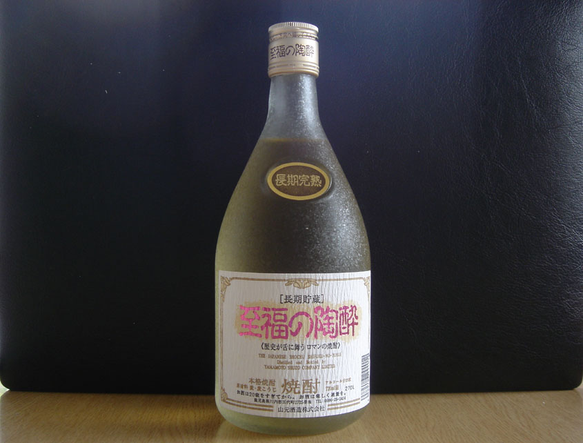 a0004180_131732.jpg