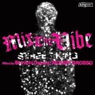 Mix The Vibe - Street King _a0007387_01521.jpg