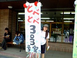 a0002273_02217.jpg