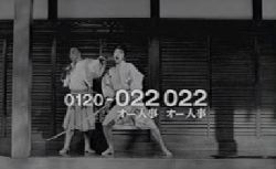 オー人事オー人事 不平屋のつぶやき D オー人事オー人事 不平屋のつぶやき D