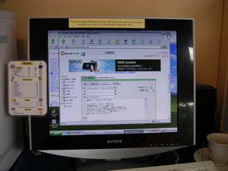 インターネットカフェ_a0002177_151353.jpg