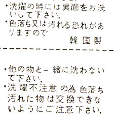 a0026107_191720.jpg