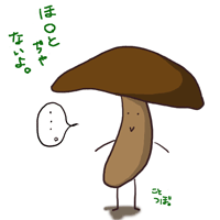 a0001756_23449.gif
