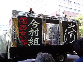 a0014562_24346.jpg