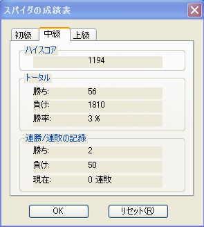 a0021722_23039.jpg