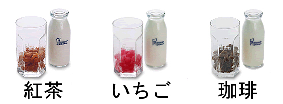 ミスタードーナツの氷シリーズ 果て空 As blog ミスタードーナツの氷シリーズ 果て空 As blog
