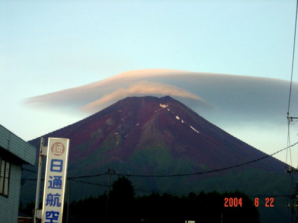 富士山と傘雲・・・・・_a0005691_61222.jpg